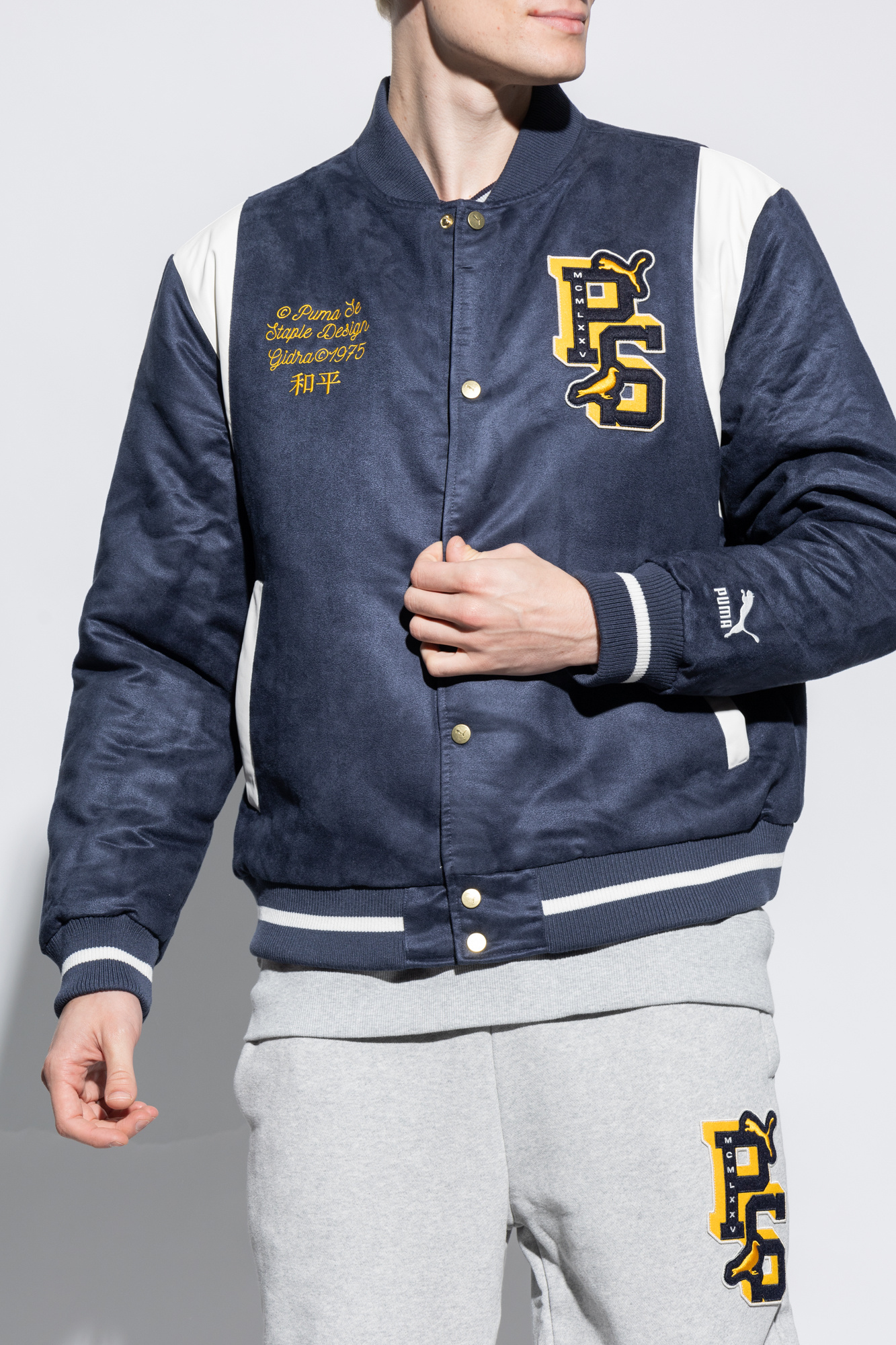 Puma x hot sale staple jacket